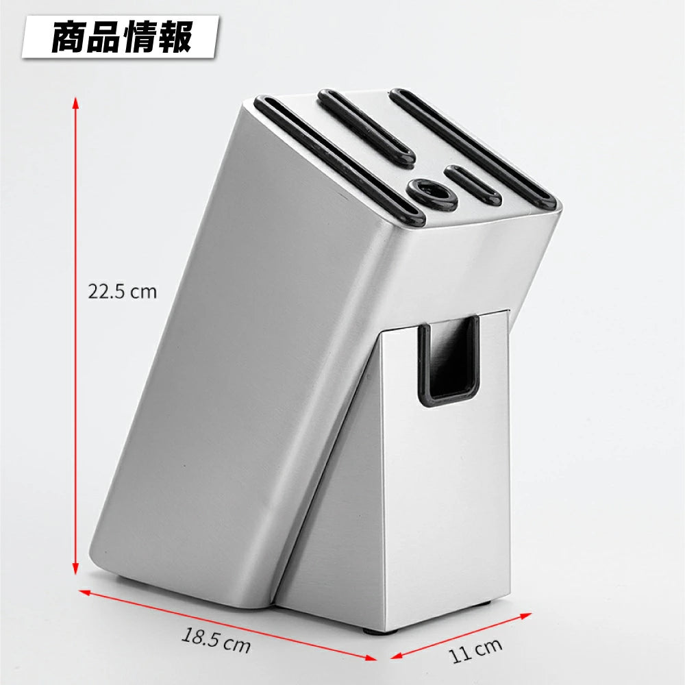 AUTAKI 包丁スタンド 包丁立て ステンレス ナイフスタンド ナイフラック